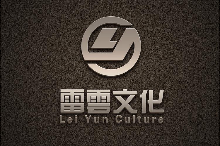 桂林雷云文化傳媒 以匠心獨運的活動策劃，點亮山水間的文化盛宴